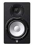 Comparativa de Monitores de Estudio: ¿Por qué el Yamaha HS7 se Destaca entre los Mejores?