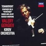 Explorando la Emoción de Tchaikovsky: Un Análisis de la Sinfonía Patética y los Instrumentos Musicales que la Dan Vida