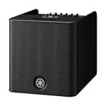 Yamaha Stagepas 200: Análisis y Comparativa del Mejor Sistema de Sonido Portátil para Músicos