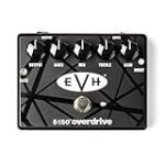 Análisis del EVH 5150: Comparativa de los Mejores Amplificadores para Guitarra Eléctrica