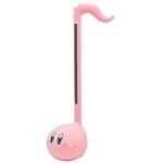 Otamatone: Análisis y Comparativa del Encantador Instrumento Japonés que Está Revolucionando la Música