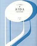Análisis de la 'Marcha Triunfal' de Aida: Instrumentos Musicales que Elevan la Grandeza de la Ópera