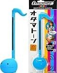 Otamatone Yellow: Análisis y Comparativa del Instrumento Musical que Está Revolucionando el Mundo de la Música