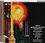 Explorando la Sinfonía No. 2 de Mahler: Un Análisis de los Instrumentos Musicales que Dan Vida a esta Obra Maestra
