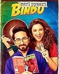 Las Mejores Canciones de India: Un Análisis de los Instrumentos Musicales que Dan Vida a su Ritmo