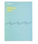 Cuaderno Música Duo Additio: El Mejor Instrumento para Compositores en Pareja - Análisis y Comparativa