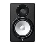 Yamaha HS 7: Análisis y Comparativa de Monitores de Estudio para Productores Musicales