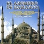 El Asombro de Damasco: Comparativa de los Mejores Instrumentos Musicales de la Tradición Árabe