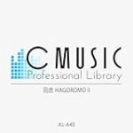 Logo Amadeus: La Identidad Visual de los Mejores Instrumentos Musicales en el Mercado