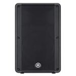 Yamaha DBR 15: Análisis Comparativo de un Potente Altavoz para Músicos y Productores