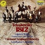 Análisis de la Obertura 1812: Comparativa de los Instrumentos Musicales que Dan Vida a esta Icónica Composición Análisis de la Obertura 1812: Comparativa de los Instrumentos Musicales que Dan Vida a esta Icónica Composición